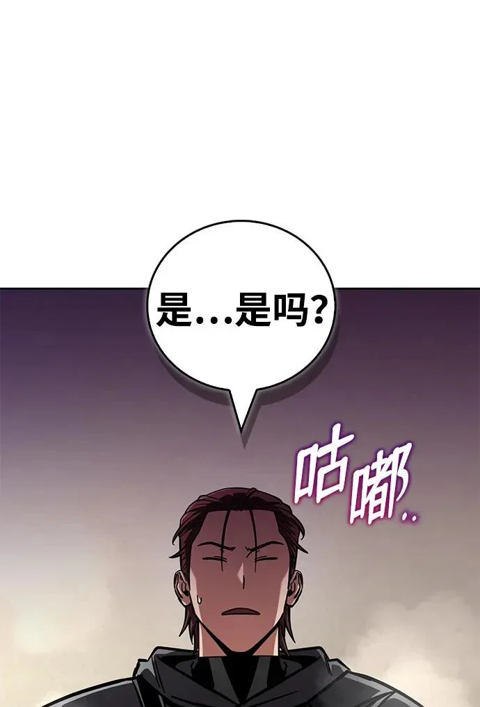 第549页
