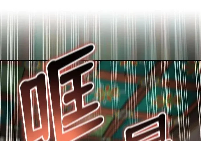 第921页