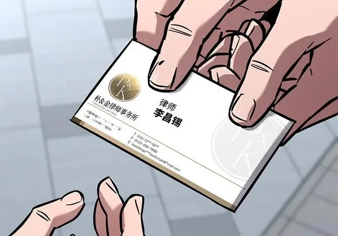 第483页