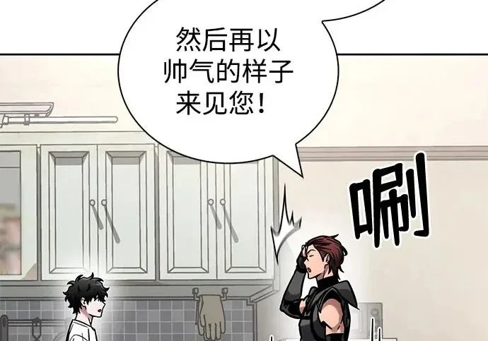 第279页