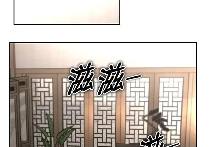 第864页