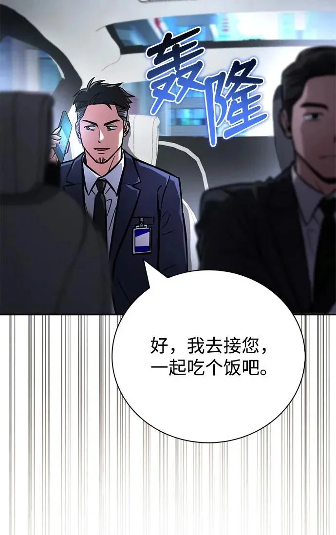 第855页