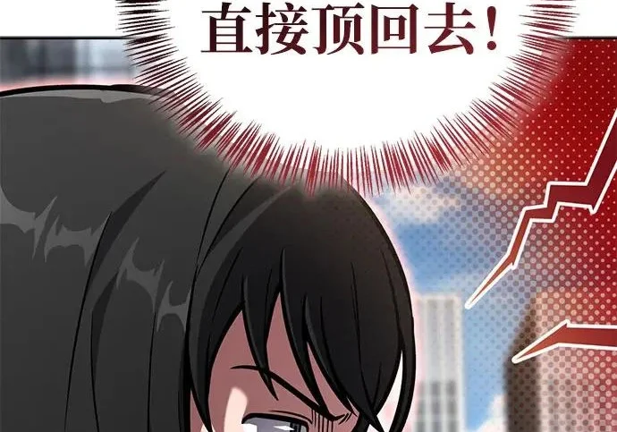 第429页