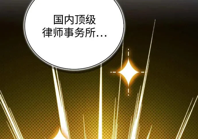第492页