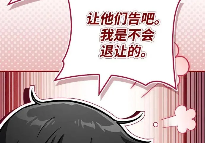 第468页