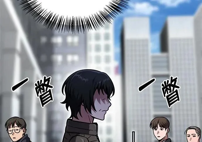 第372页