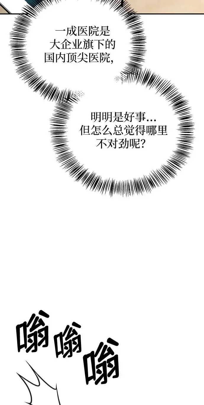 第762页