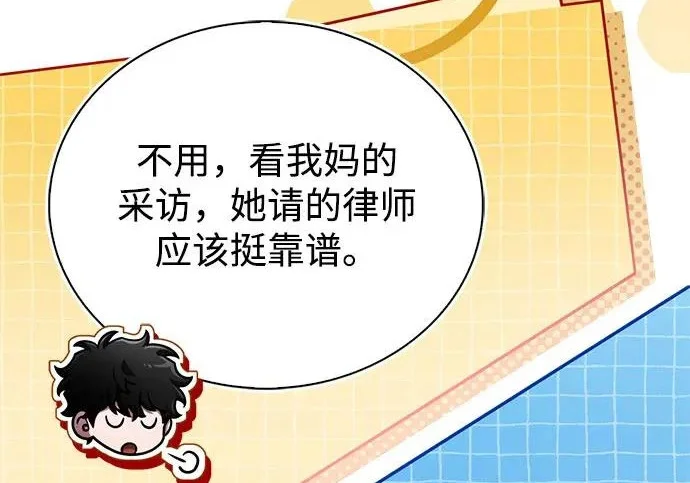 第672页