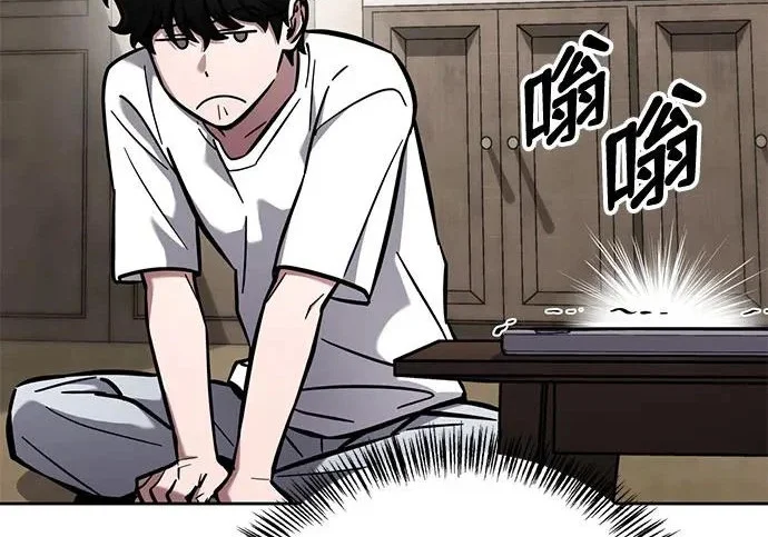 第687页