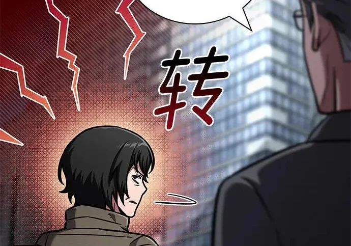 第438页
