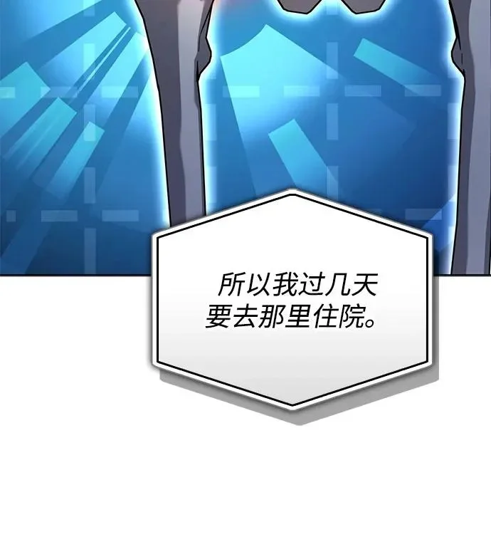 第744页