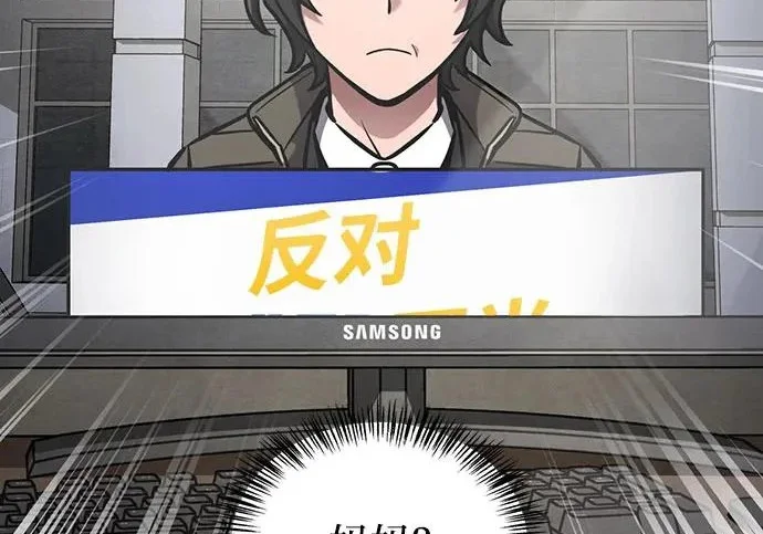 第330页