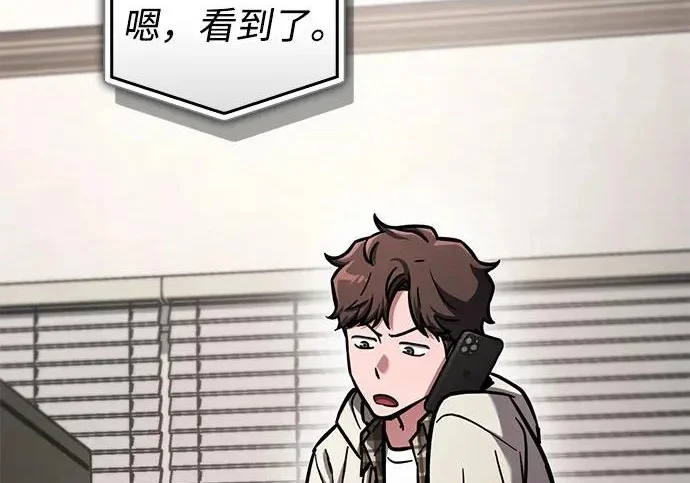第780页