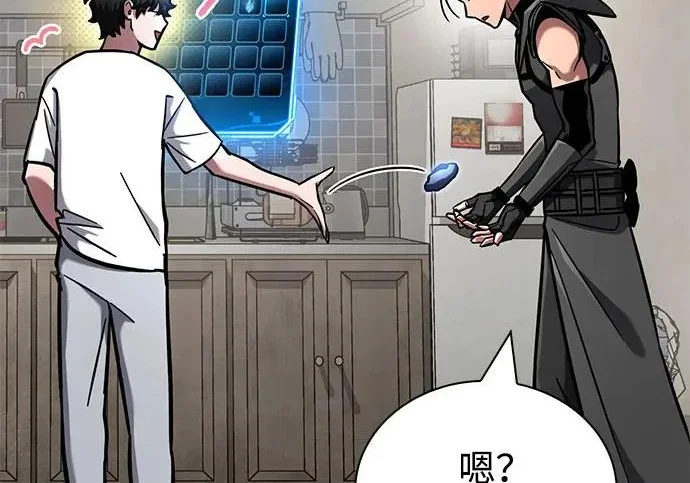 第204页