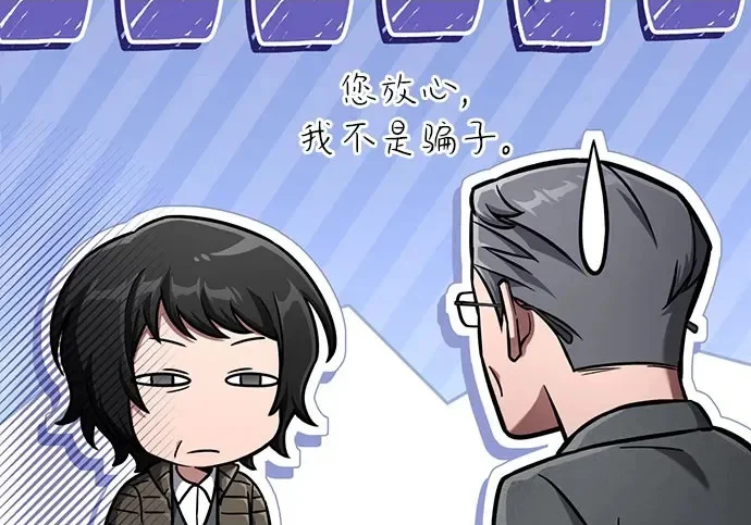 第513页
