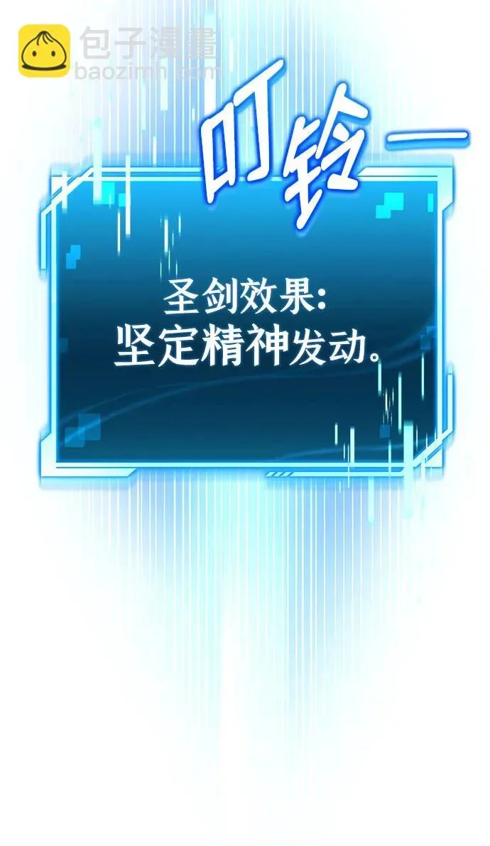第282页