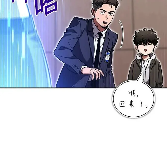 第393页
