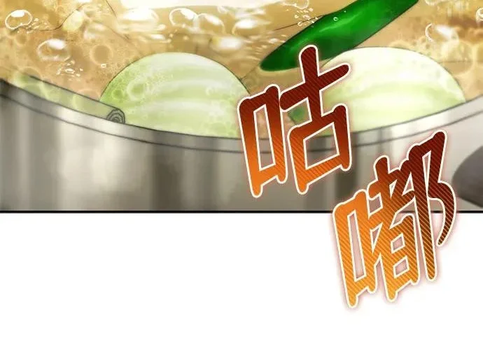 第663页