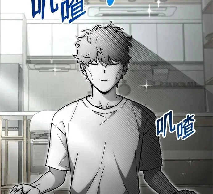 第777页
