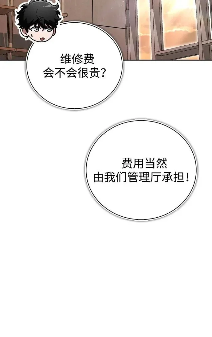 第552页