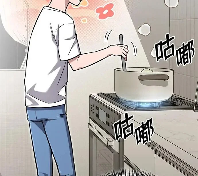 第675页