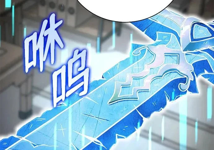 第531页
