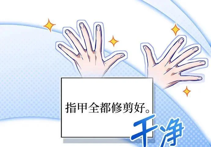 第762页