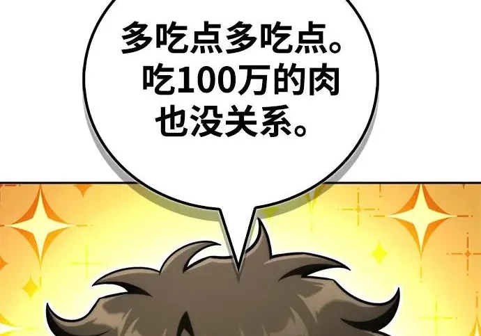第714页