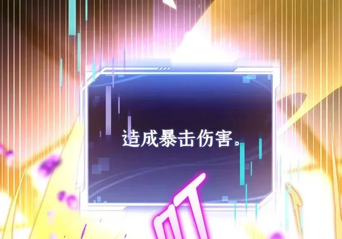 第333页