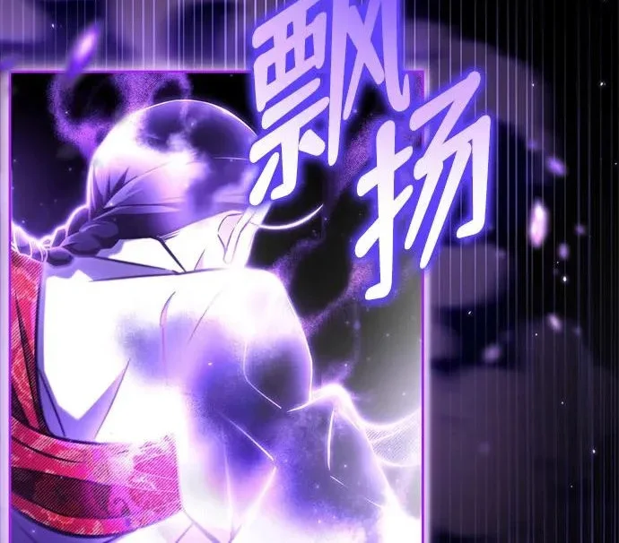 第921页
