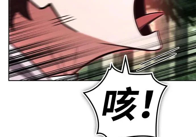 第918页