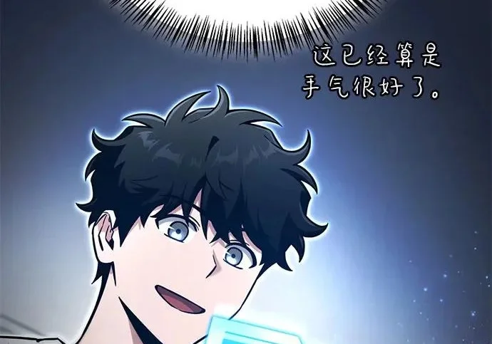 第198页