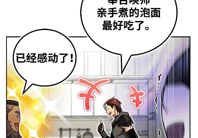 第492页