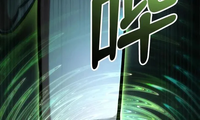 第711页