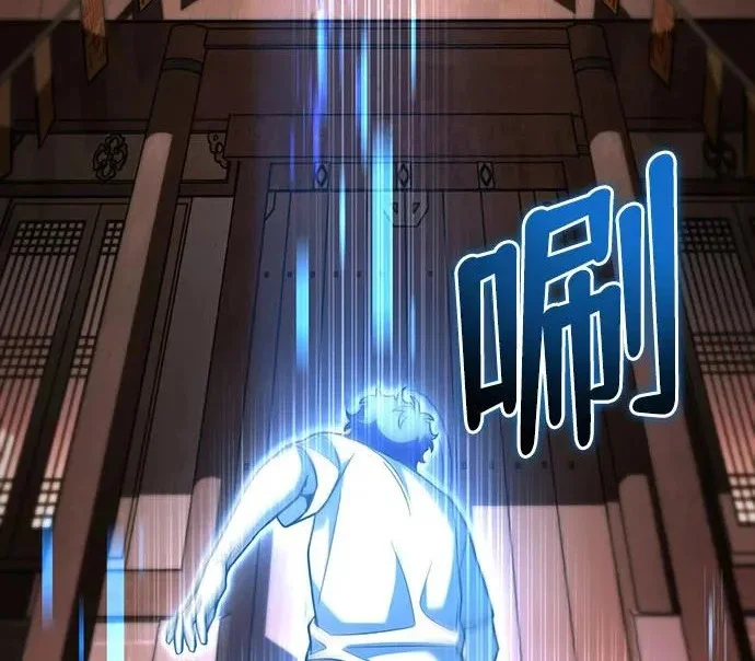 第261页