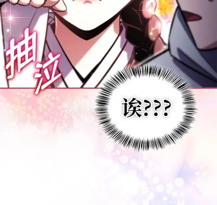 第999页
