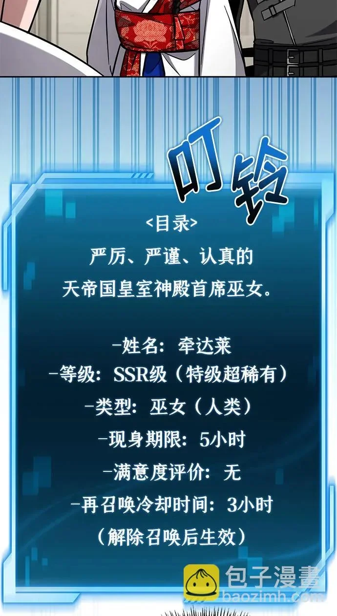 第216页