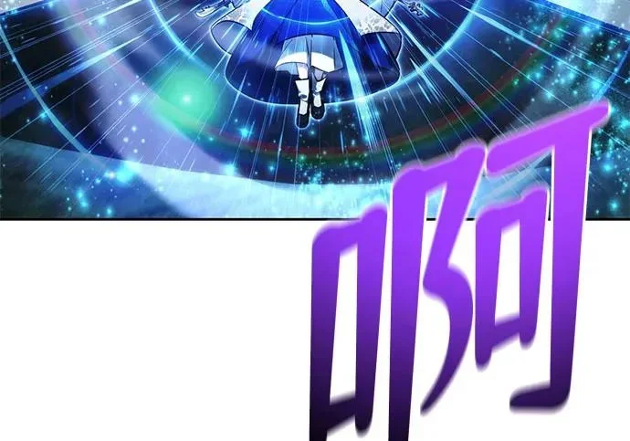 第777页