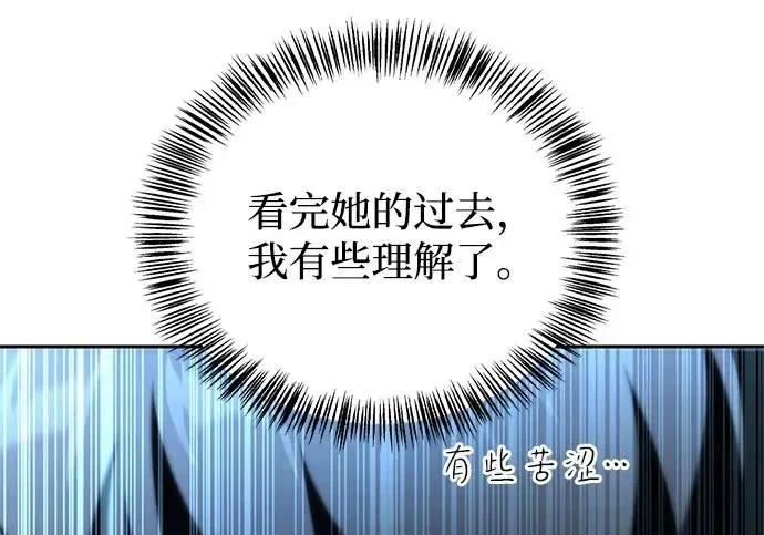 第387页