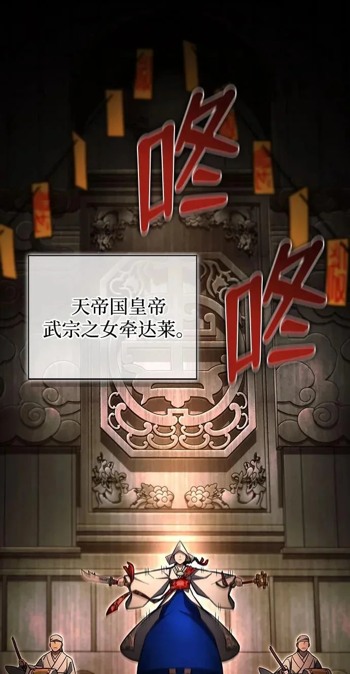 第279页