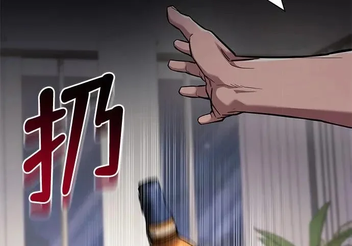 第267页