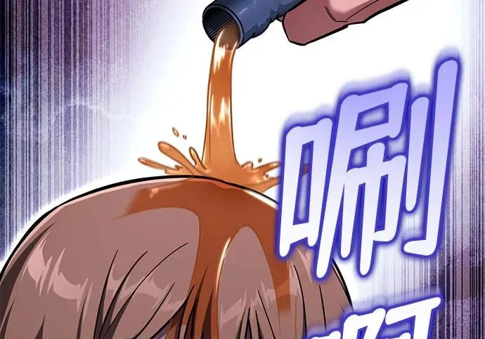 第243页