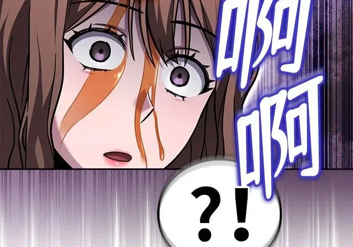 第246页