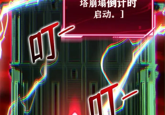 第441页