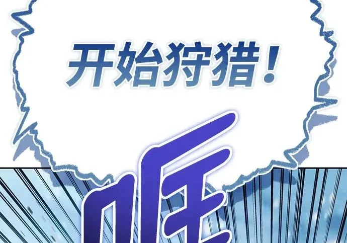 第771页