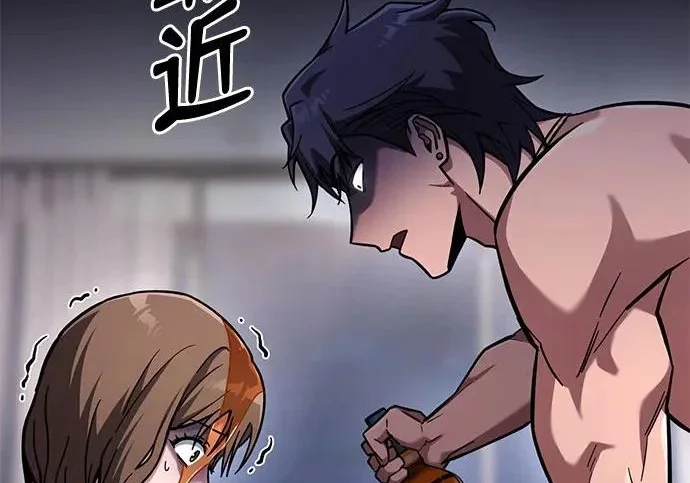第255页
