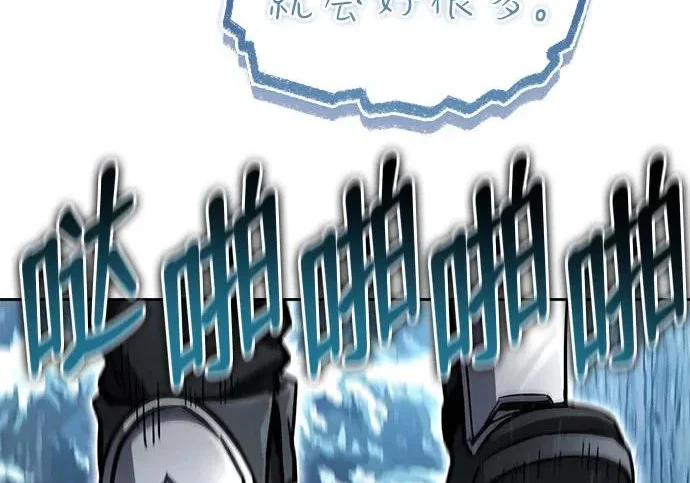 第747页