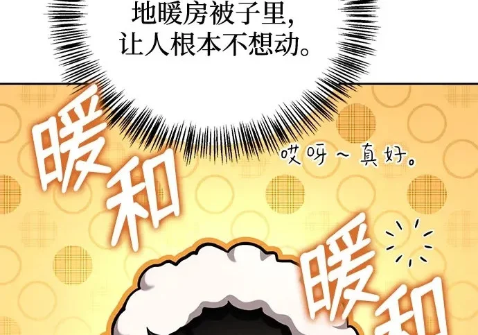 第786页