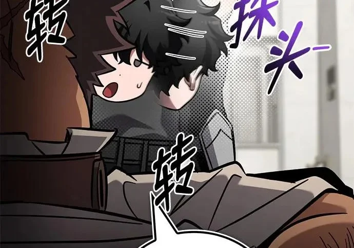 第576页