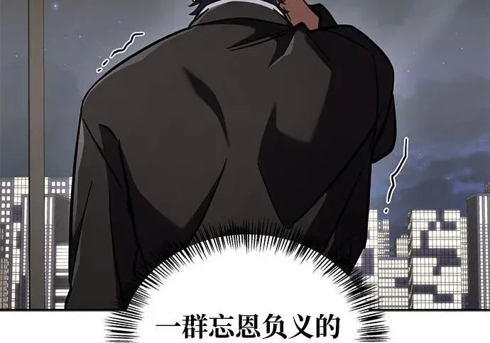 第360页